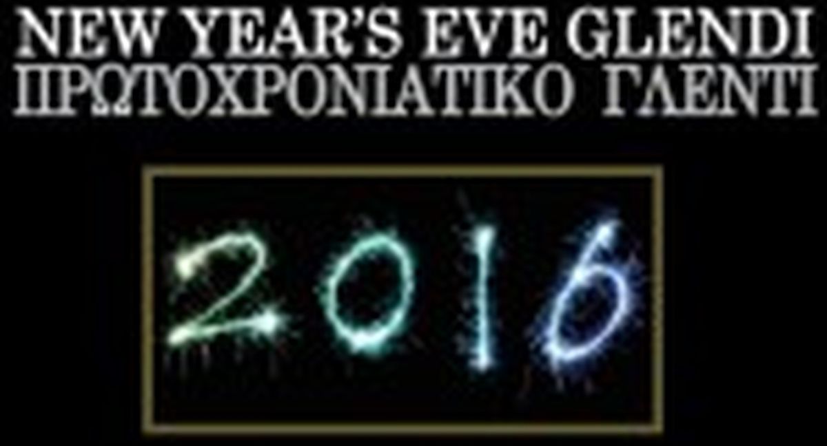 New Year's Eve Glendi - 2016