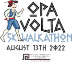 Annual Opa Volta Walkathon
