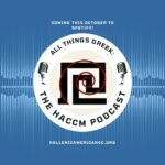 All Things Greek - The HACCM Podcast