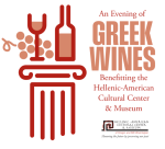 An Evening of Greek Wines