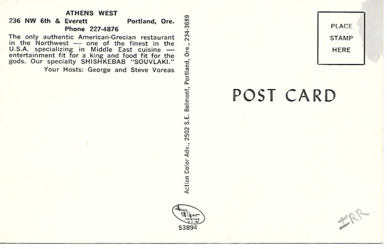 Reverse of Athens West postcard